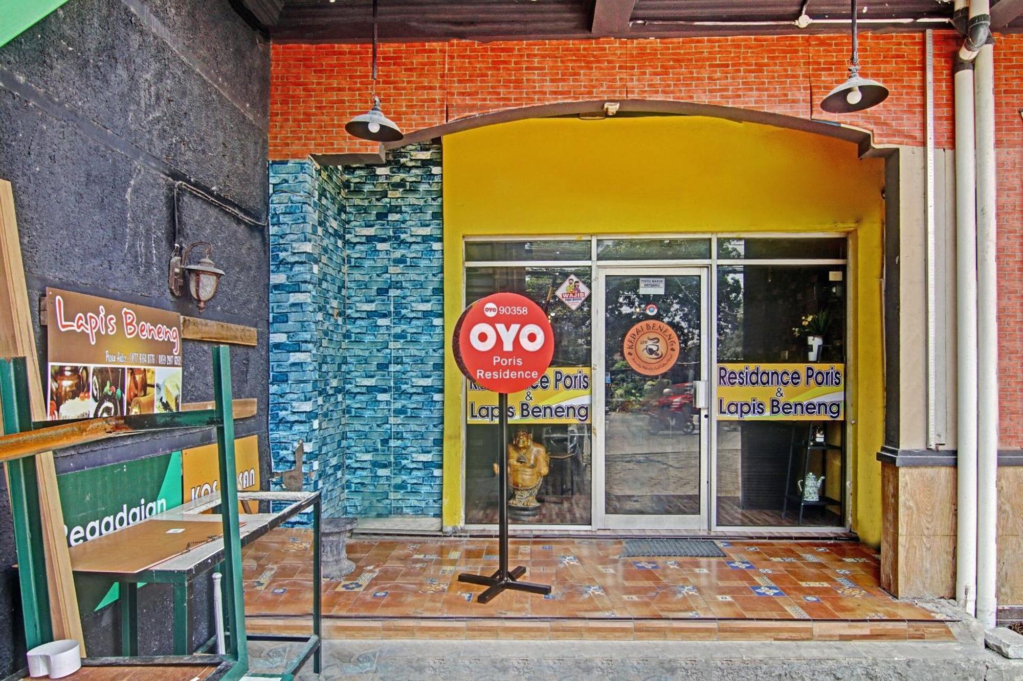 库尔科斯特伊斯兰酒店-近丹格朗波利斯站 当格浪 外观 照片